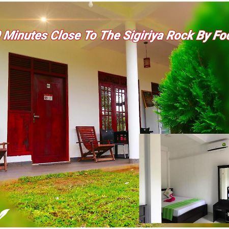 Sigiriya Green Garden Homestay Zewnętrze zdjęcie